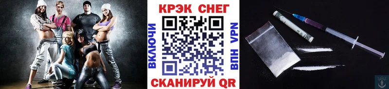 КОКАИН Боливия  Макушино 