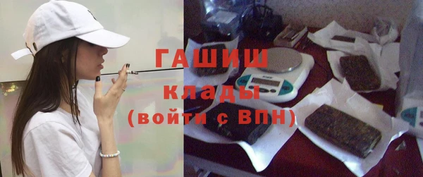 ешки Алзамай