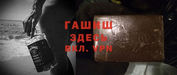ешки Алзамай
