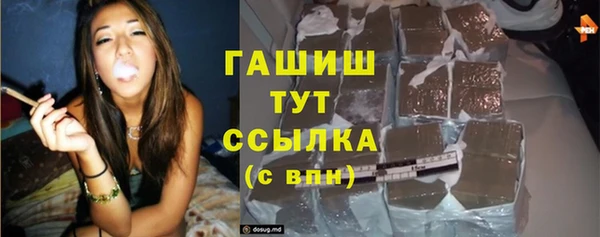 ешки Алзамай