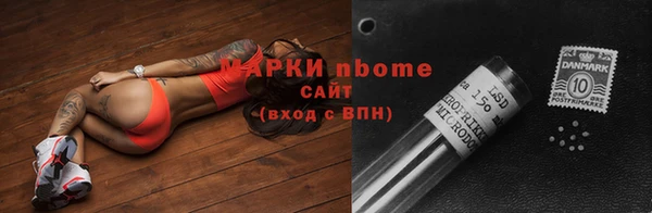 a pvp Алексин