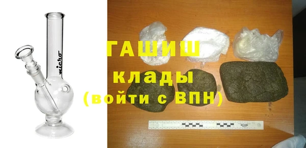 a pvp Алексин