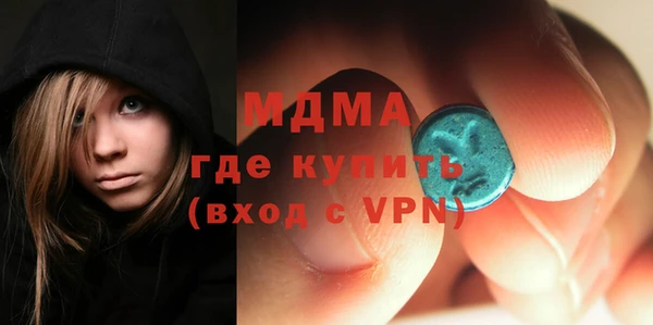 a pvp Алексин