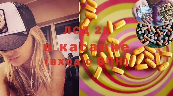 ешки Алзамай