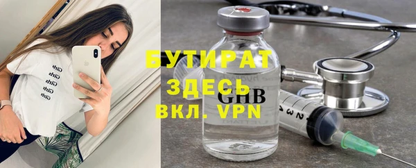 a pvp Алексин