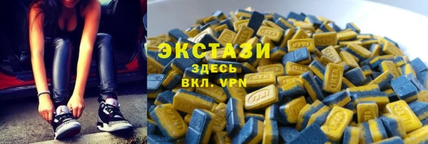 ешки Алзамай