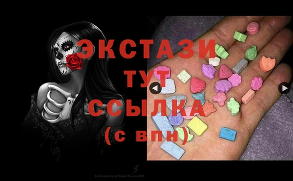 ешки Алзамай
